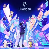 Comcom Sundgau - Ado'game Festival le 22 Novembre 2025 à Wittersdorf