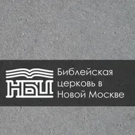 Бытие 41:39-52 - Жизнь в мире теней