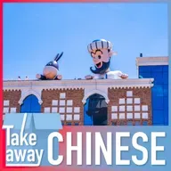 Folk tales from Xinjiang 阿凡提的故事