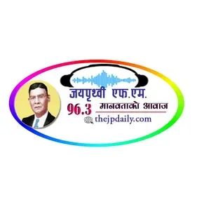 Jayaprithvi F.M. 96.3 MHZ