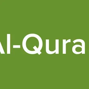 Al-Quran