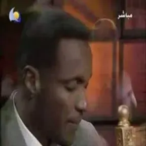 I Am Sudanese Asrar Babiker