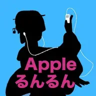 Appleるんるん_20251229