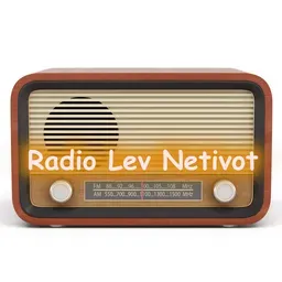 Radio Lev Netivot