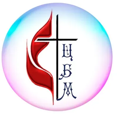 Жертвенность и ее результаты (проповедник Денис Перчуляк)