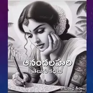 జ్ఞాపకం