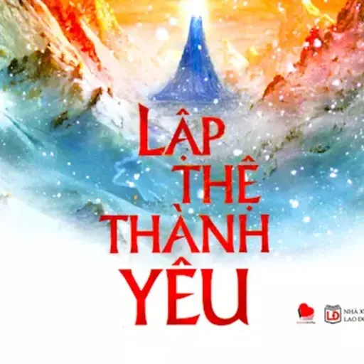Sách nói Lập Thệ Thành Yêu - Lập Thệ Thành Yêu | Voiz FM
