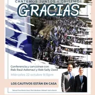 RABS SALLY Z Y RAUL A -GRACIAS HASHEM POR LOS MILAGROS DE AM ISRAEL