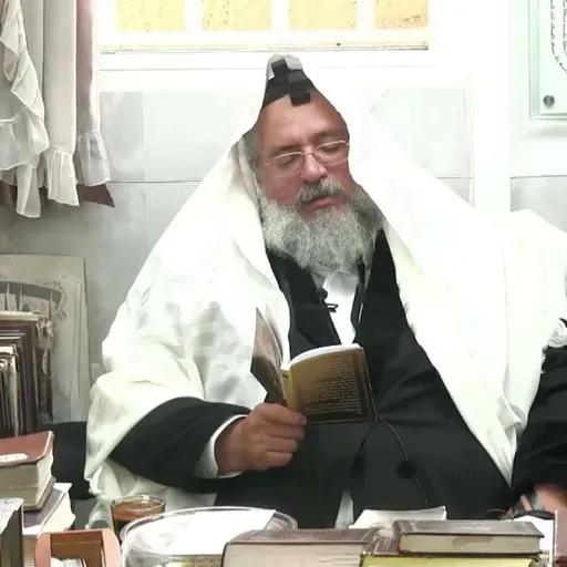 החיד"א -שיעור תניא יומי ובגובה העיניים-ט' סיון תשפ''ו