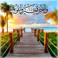 🎧 استحضار الآخرة ينظم حياتك | ياسر الحزيمي