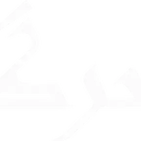 Sahargah2