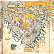 94:汉堡｜从历史学者到市场调研创业者的生活