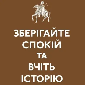 st_pochaiv_nmt