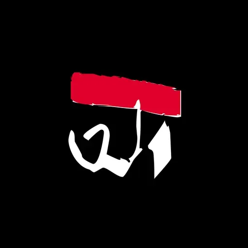 ANKORA RADIO 2026-01-12 12:15