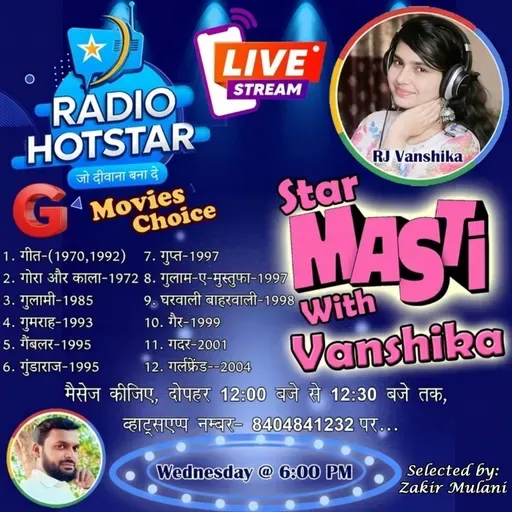 Movies Choice - 11-03-2026