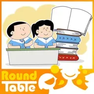 China's schools ditch morning reading