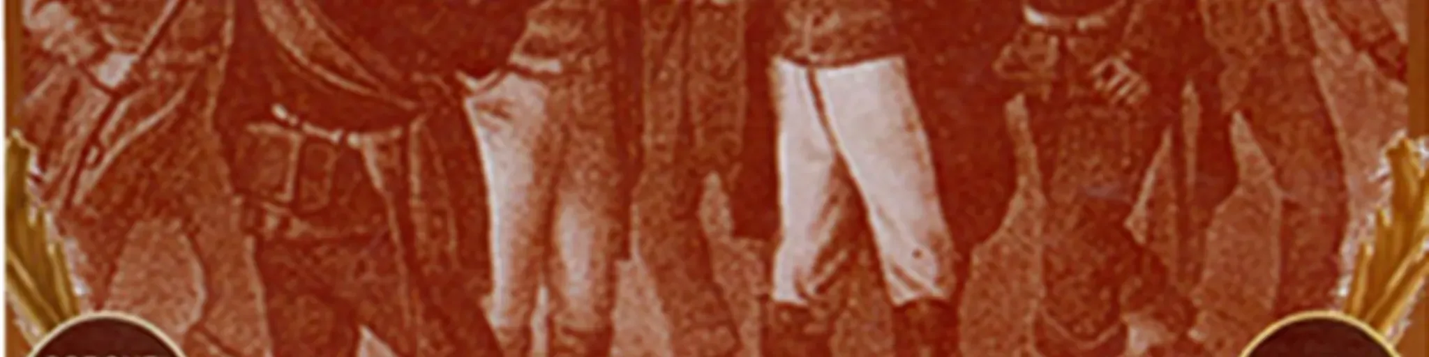 Esc Martires de Upn Vespertina