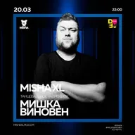 MISHA XL - MISHKA VINOVEN 341 - DFM LIVE MIX #341