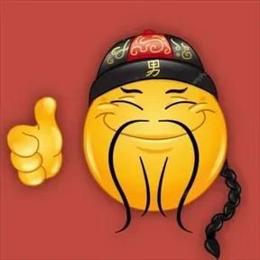 Biggest FM