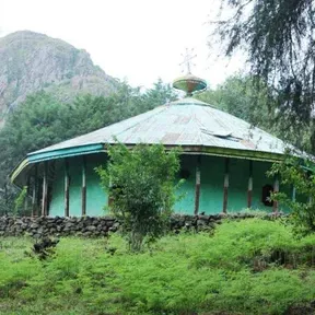 የአባት ፍቅር The Love of the Father