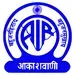 All India Radio North East Service - AIR Kohima