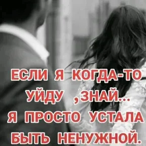 mystery