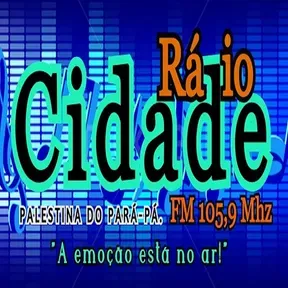 RADIO CIDADE PALESTINA STUDIO2 WEB