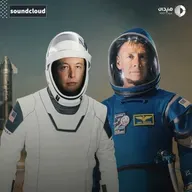 الطريق إلى السماء.. القصة الكاملة لصراع جيف بيزوس وإيلون ماسك لغزو الفضاء