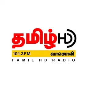 CMR Tamil HD