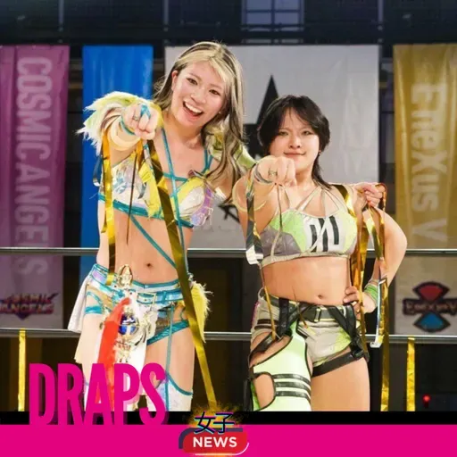 EXTRA DRAPS - Joshi News #22 [STARDOM, MARIGOLD, & TJPW]