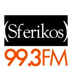 Sferikos 99.3 FM Ακούστε Ζωντανά