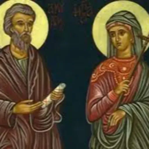 08 de Julio Santos Aquila y Priscila