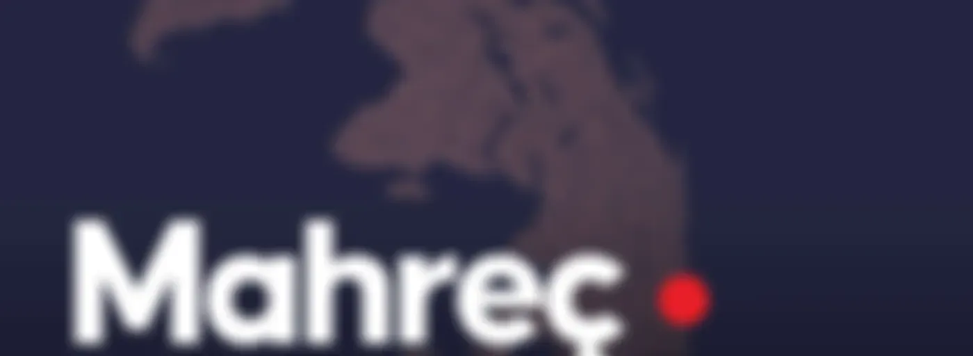 Mahreç: Dünya