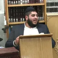 החיד"א -שיעור לאברכים בהלכה-ט' סיון תשפ''ו