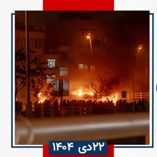 مشهد، کانون شعله‌ور قیام و رزم شورشگران