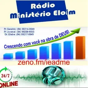 ieadme