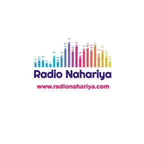 Radio Nahariya בשידור חי