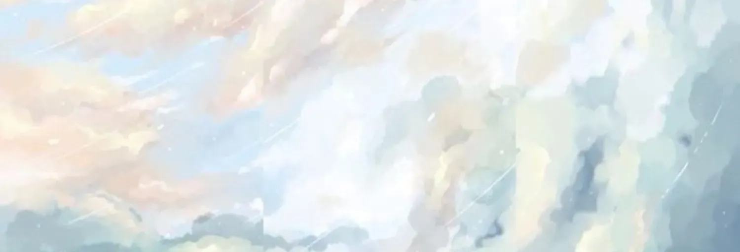 Yujinie