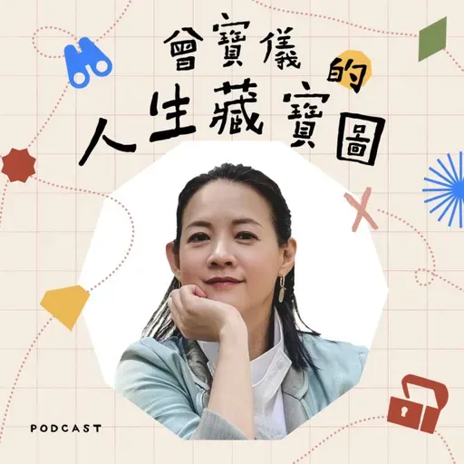 EP176｜與大自然通靈，超越的經驗成就了靈性的圓滿。ft.楊美芬博士