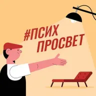 В чем смысл жизни: нужно ли искать смысл, как и где найти ответ, учимся наблюдать себя со стороны