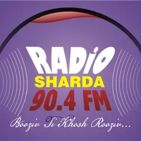 Radio Sharda