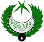 Radio Pakistan Lahore AM 630 KHZ