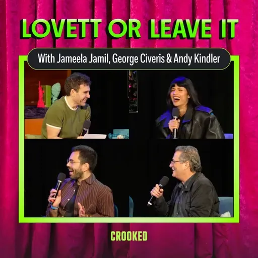 Don't Believe Your Lying Eyes