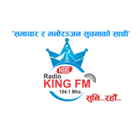 Radio King FM