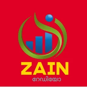 Zain radio