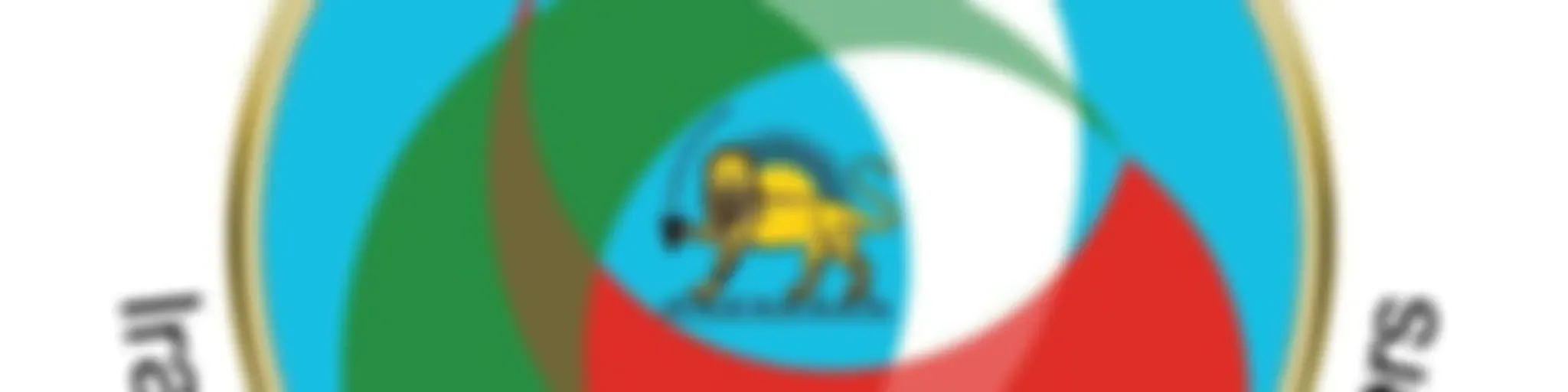 واکاوی رویدادهای ایران