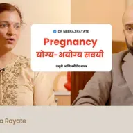Pregnancy Tips, Delivery Choices & Postpartum Care | Health Guide for Moms-to-Be