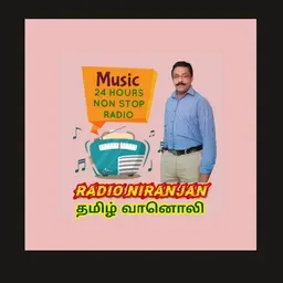 RADIO NIRANJAN TAMIL