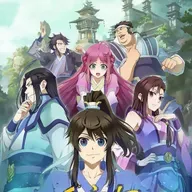 Existe la manera correcta o incorrecta de despedirse de alguien,- RacerFenix (XelaRosales) ElSalvador