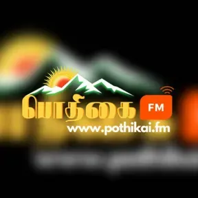 Pothikai Fm